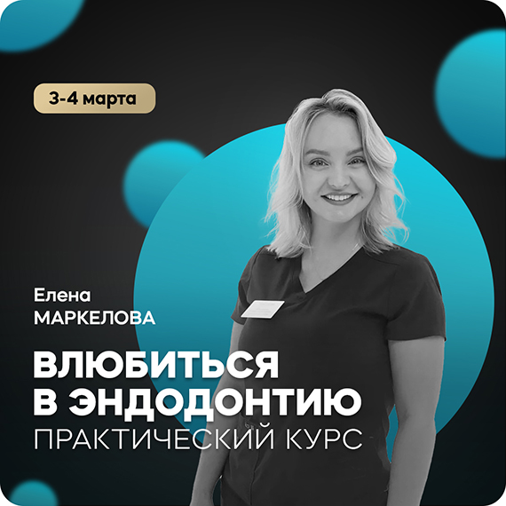 рассылка (14).jpg рассылка (14).jpg