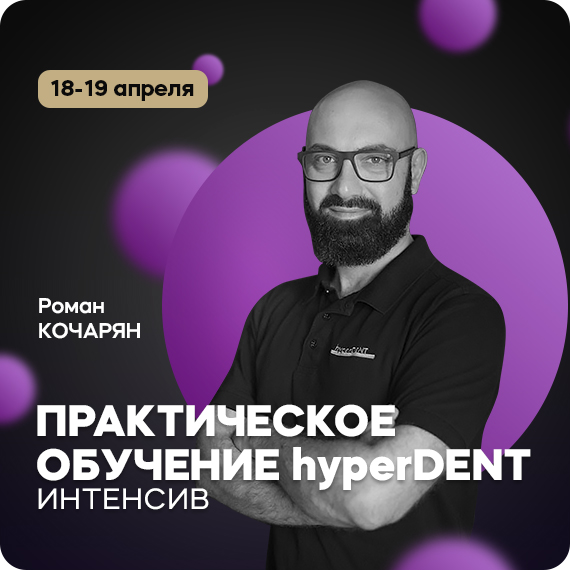 рассылка (24).jpg рассылка (24).jpg