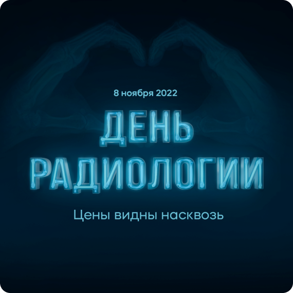новость.png новость.png