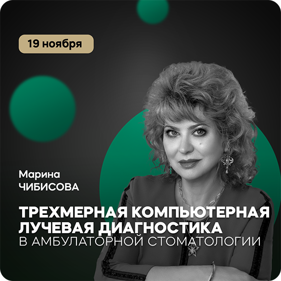 рассылка (10).png рассылка (10).png
